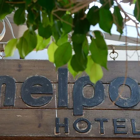 Melpo