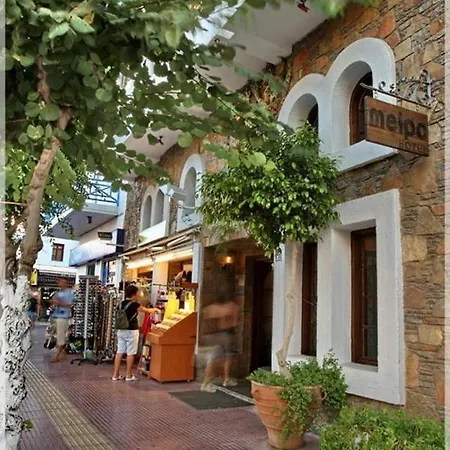 Hotel Melpo